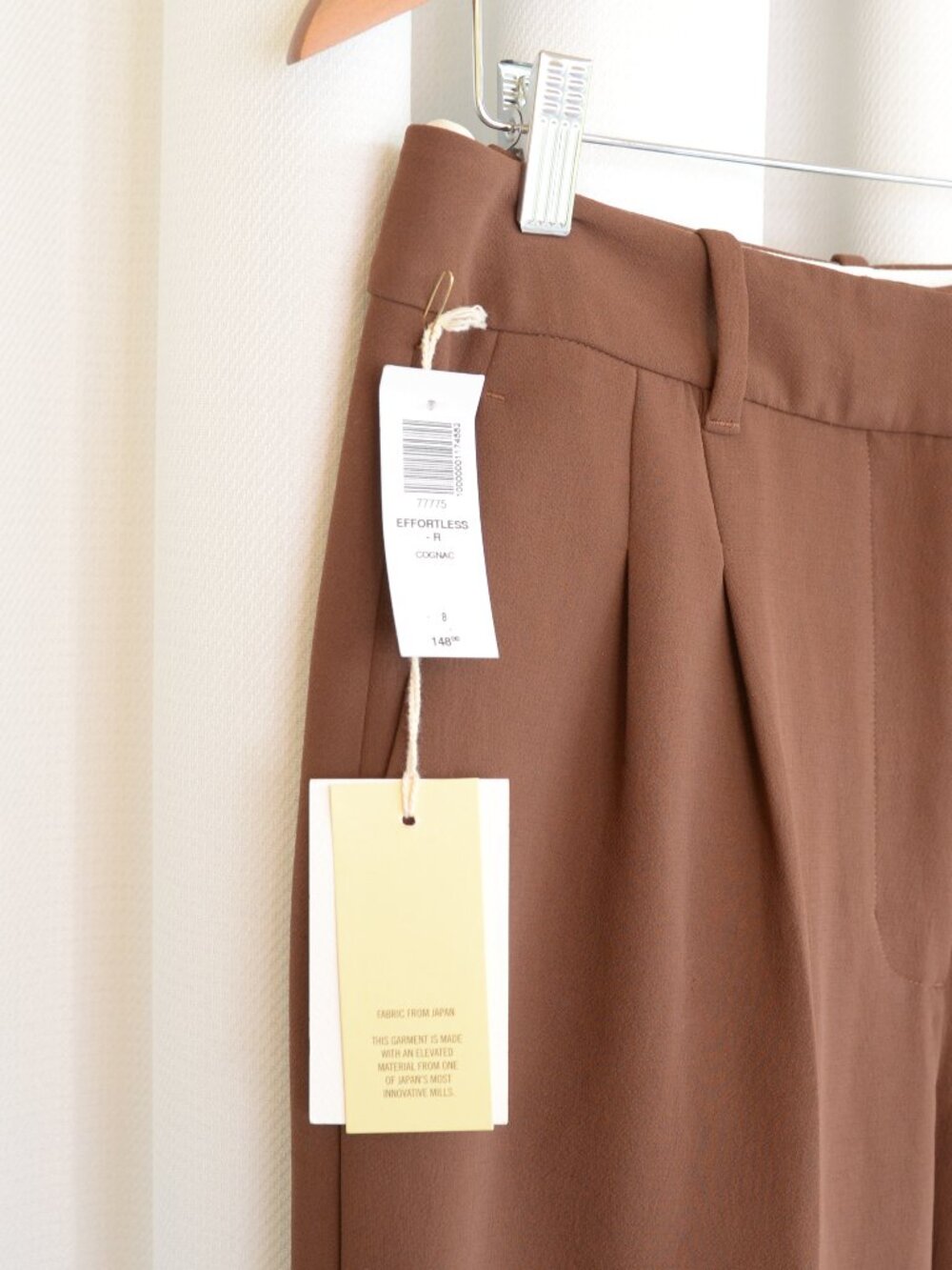 NWT Aritzia Wilfred Effortless Pants Brown Cognac Sz 8 - Picture 6 of 7